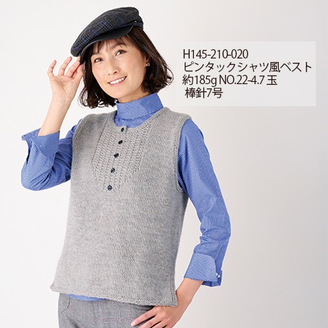 �ϥޥʥ�������꡼����������No.033