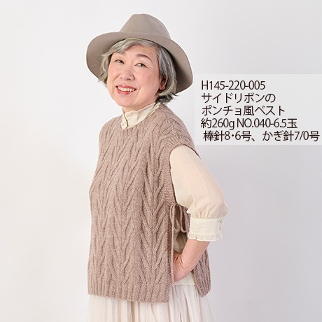 �ϥޥʥ�������꡼����������No.033