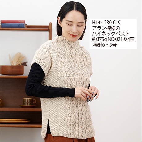 �ϥޥʥ�������꡼����������No.033