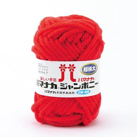 �ϥޥʥ��������ܥˡ�����������No.035