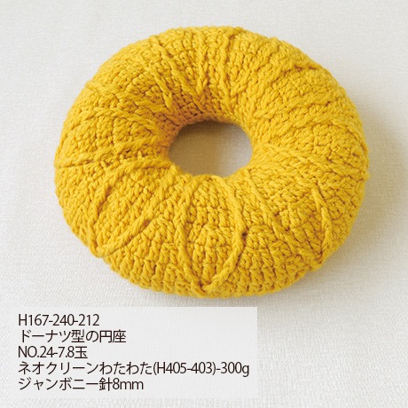 �ϥޥʥ��������ܥˡ�����������No.035