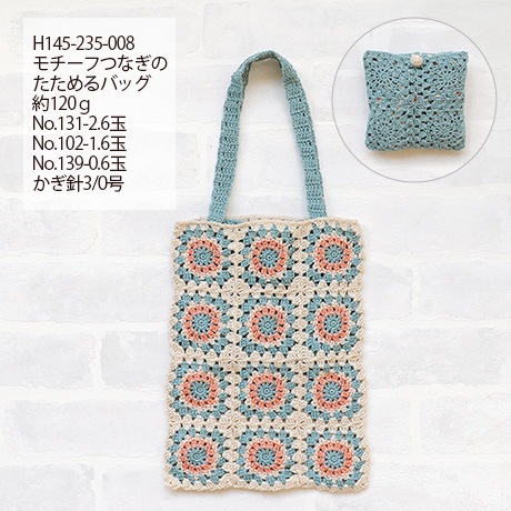 �ϥޥʥ��������å��女�åȥ󡡥����å�������������No.120