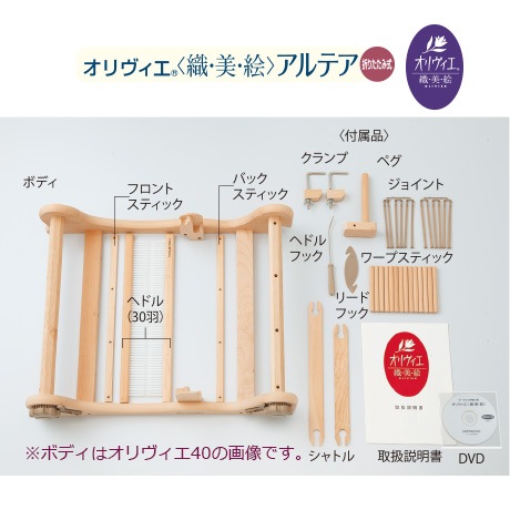 H603-014��������������إɥ�եå�