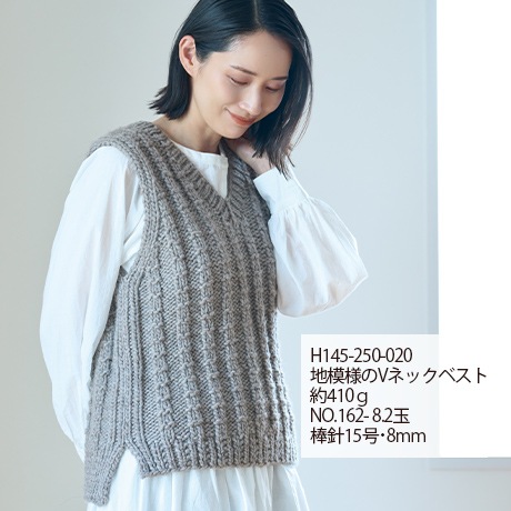 �ϥޥʥ������Υ�Υ���󡡡�������No.161