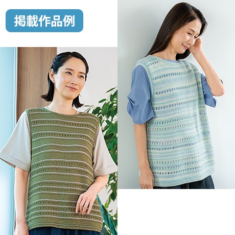 �������४�꡼�֡�2025ǯ6���