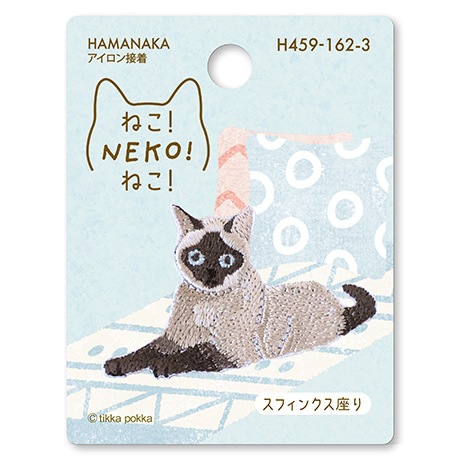 H459-162-3����åڥ󡡤ͤ���NEKO���ͤ��������ե��󥯥��¤�