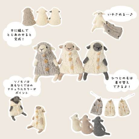 ͽ�����䡡�ҤĤ����夻�ؤ��������
