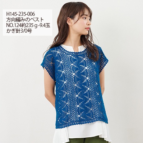 �ϥޥʥ��������å��女�åȥ󡡥����å�������������No.122