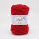 �ϥޥʥ�����֥ܥˡ�����������No.133