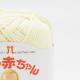 ϥޥʥ襤֤ԥ奢åȥ󡡡No.002