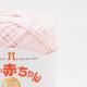 ϥޥʥ襤֤ԥ奢åȥ󡡡No.003