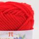 �ϥޥʥ�����֥ܥˡ�����������No.111