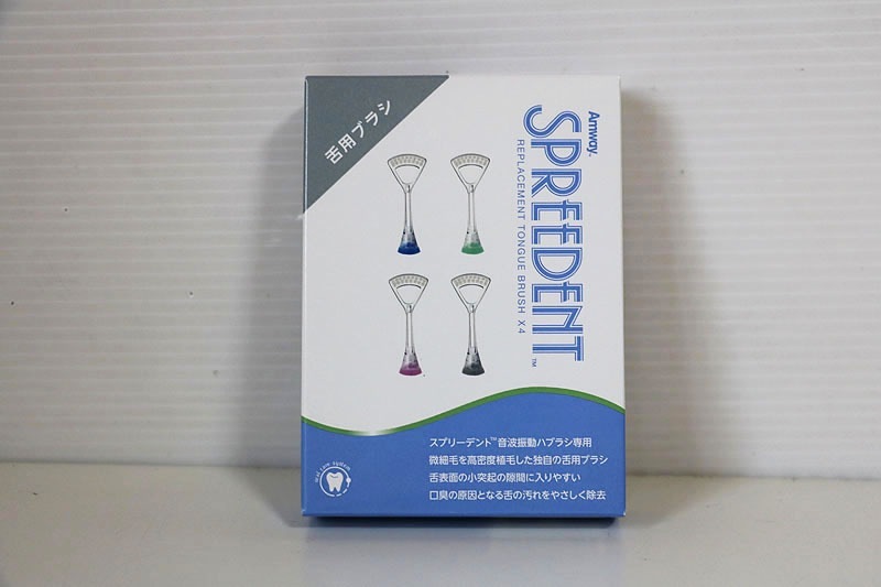 ० ץ꡼ǥ ȿưϥ֥饷 ѥ֥饷 Amway