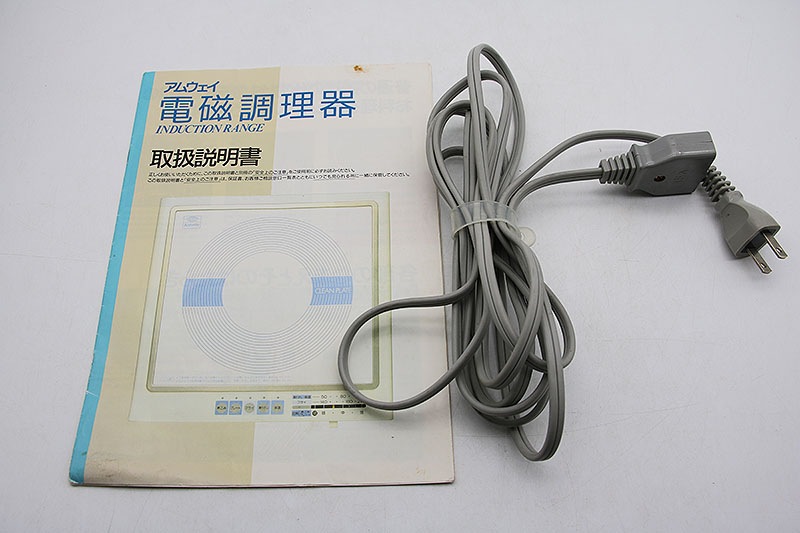 ���०���� �������������� �ż�Ĵ���� IHĴ���� E-9863J Amway