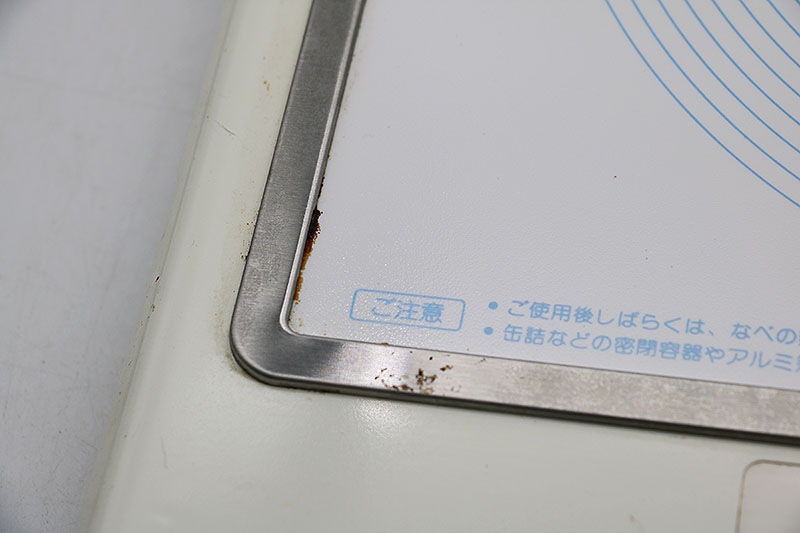 ���०���� �������������� �ż�Ĵ���� IHĴ���� E-9863J Amway