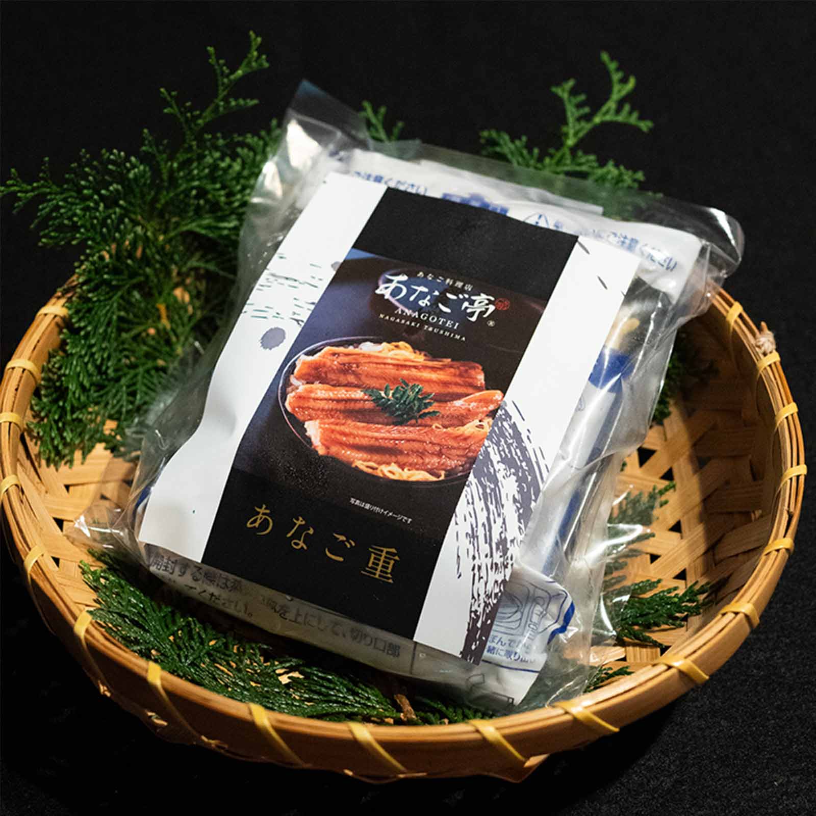 あなご亭のあなご重(1人前)