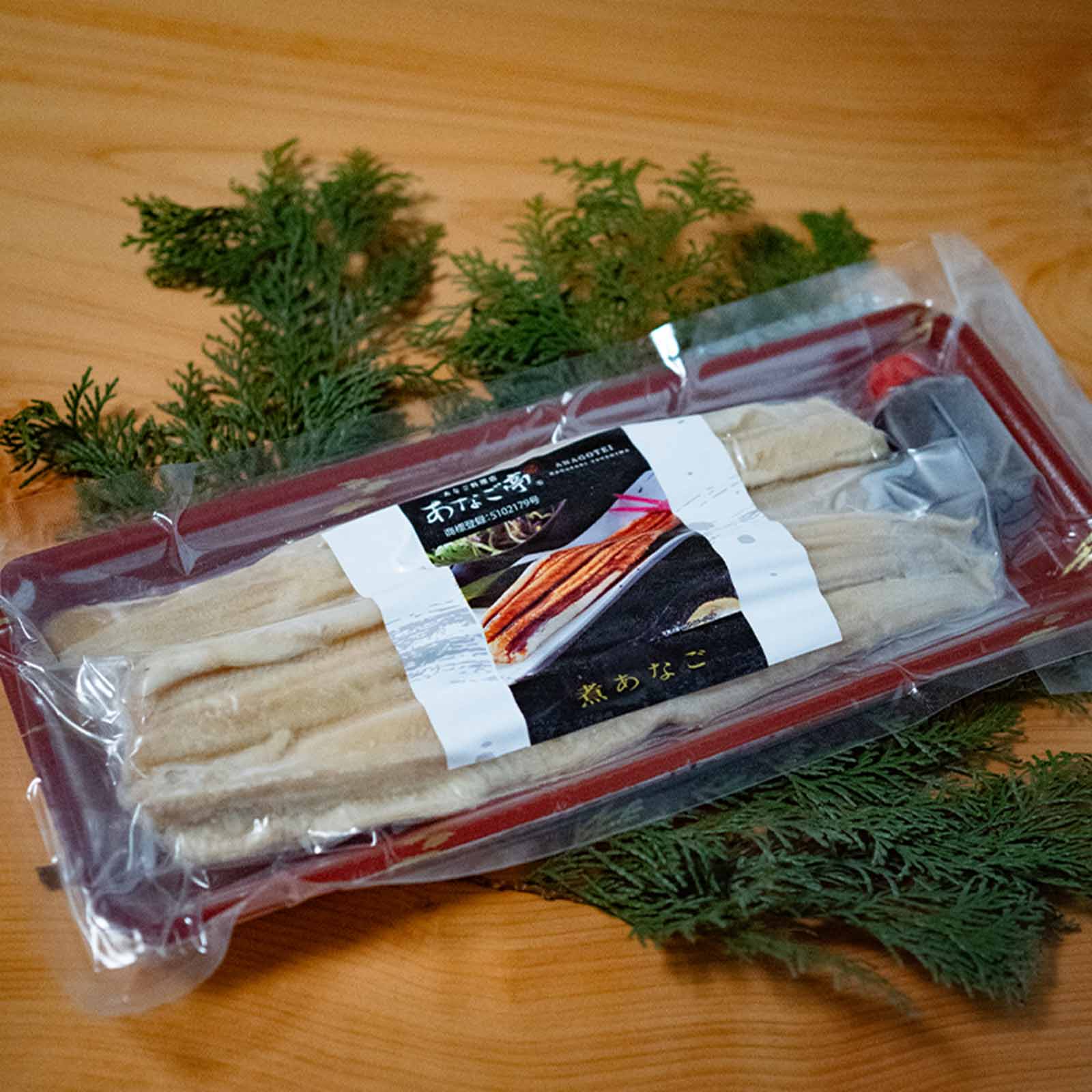 あなご亭の煮あなご(2～3人前)