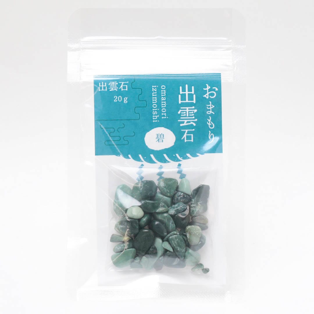 出雲石