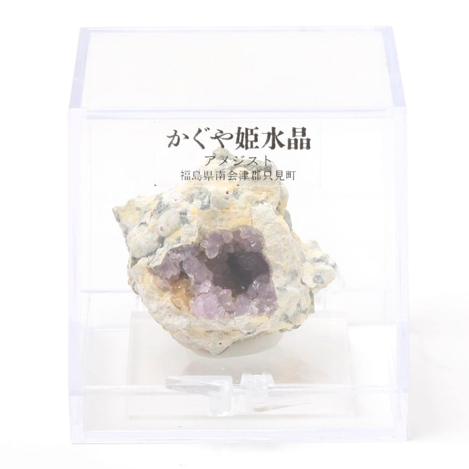 原石/置物 - 原石 パワーストーン・天然石のアクセサリーショップ