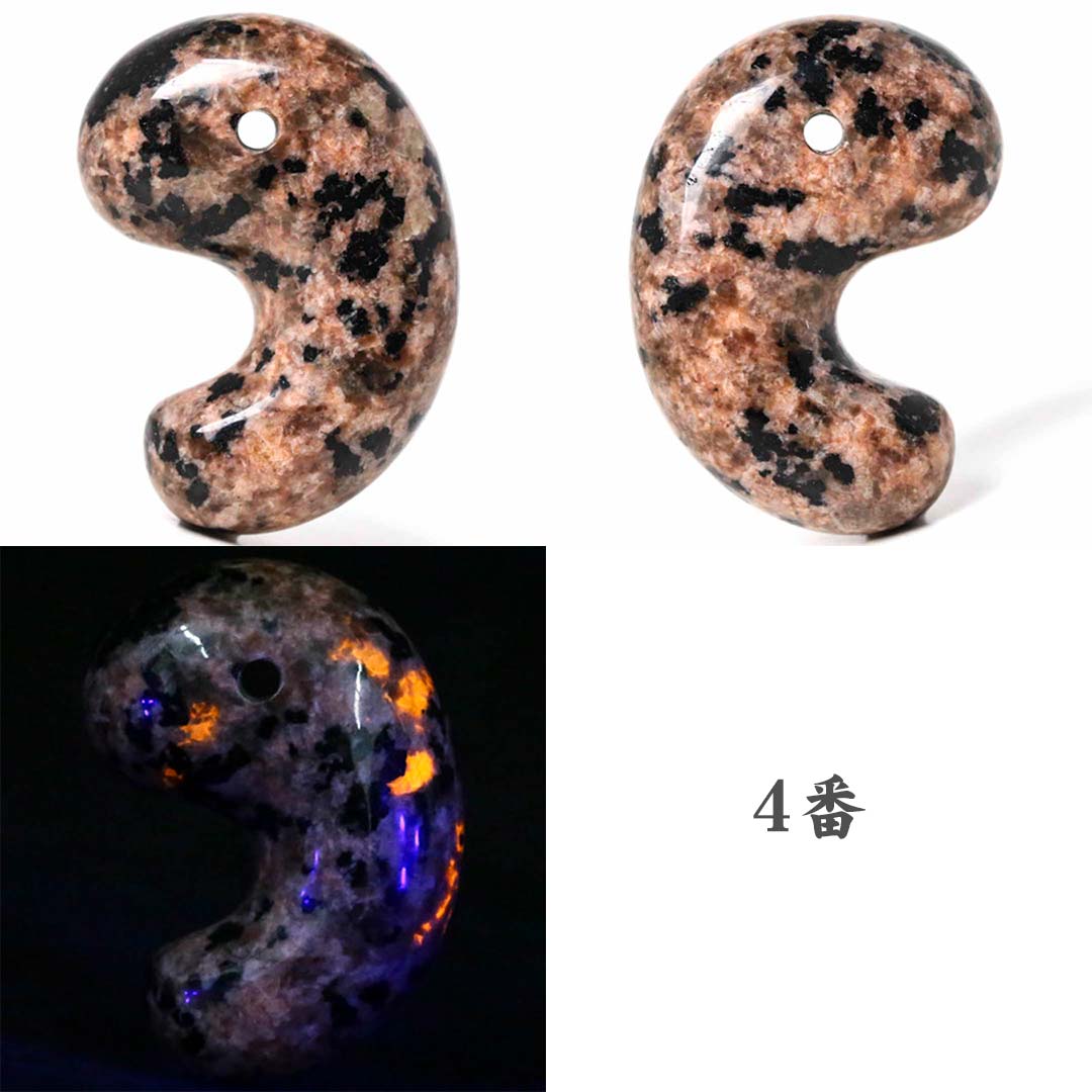 田村 地球25目玉30 ColBase