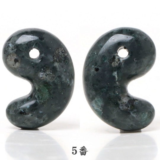 出雲鏡石 出雲型勾玉 20ミリ
