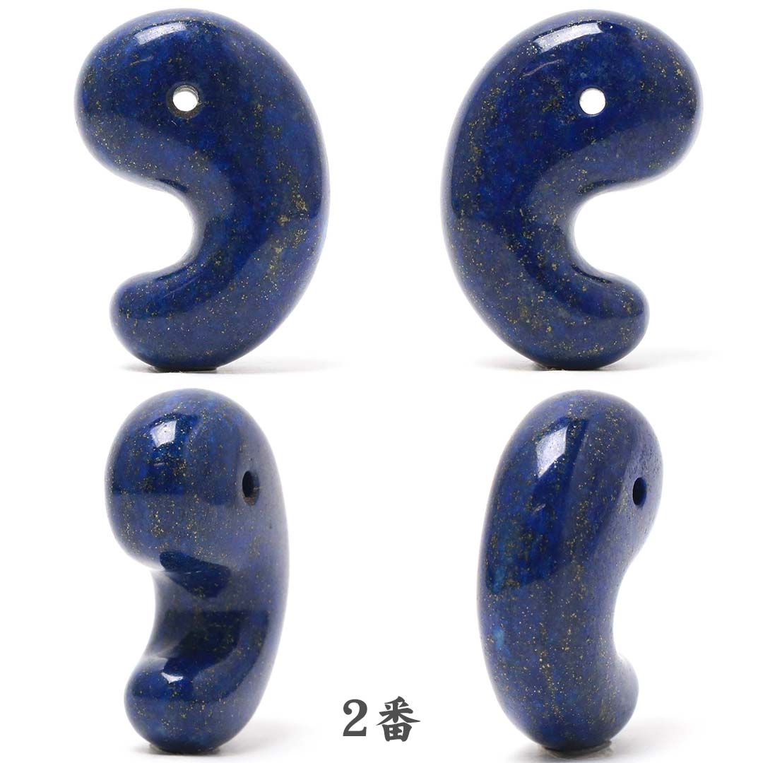 勾玉 ラピスラズリ　magatama140 楽天市場】ラピスラズリ 勾玉 まがたま ネックレス ペンダントトップ