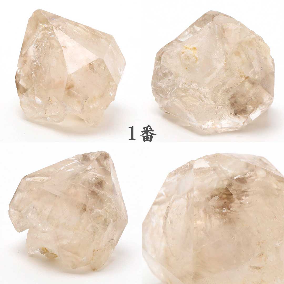 ジャカレー水晶 ブラジル・ミナスジェライス州産