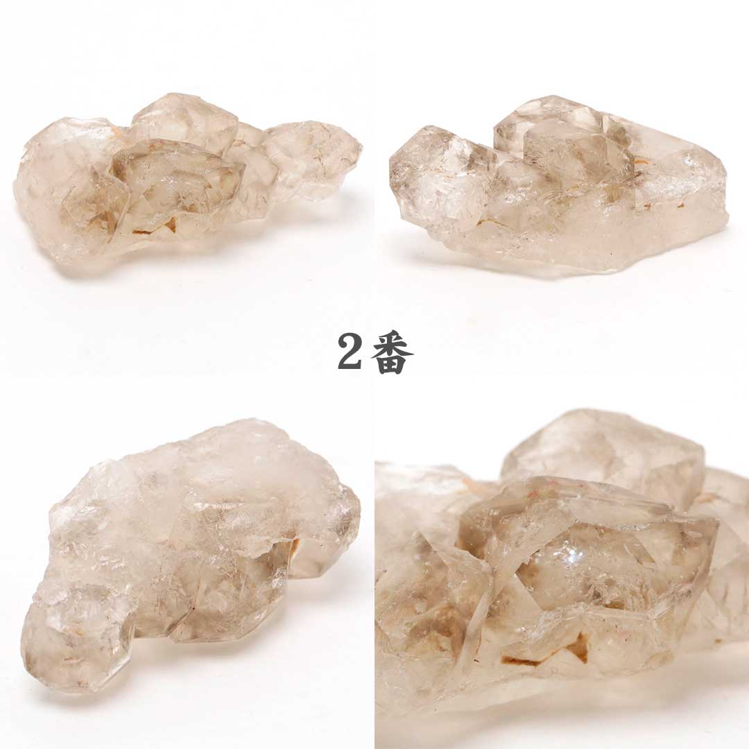 ブラジルミナスジェライス州産 変形水晶 ブラジル/ミナスジェライス州産水晶 - 埼玉県吉川市の天然石専門店