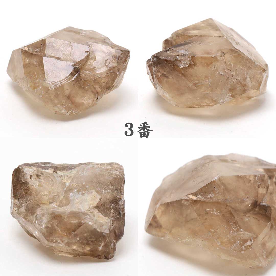 ブラジルミナスジェライス州産 変形水晶 ブラジル/ミナスジェライス州産水晶 - 埼玉県吉川市の天然石専門店