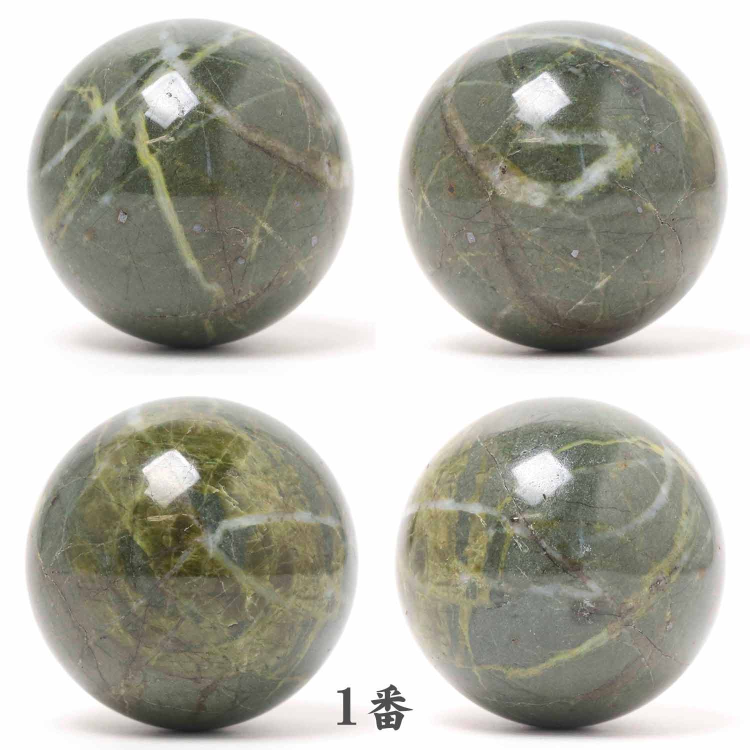 伊勢青石 丸玉 30ミリ
