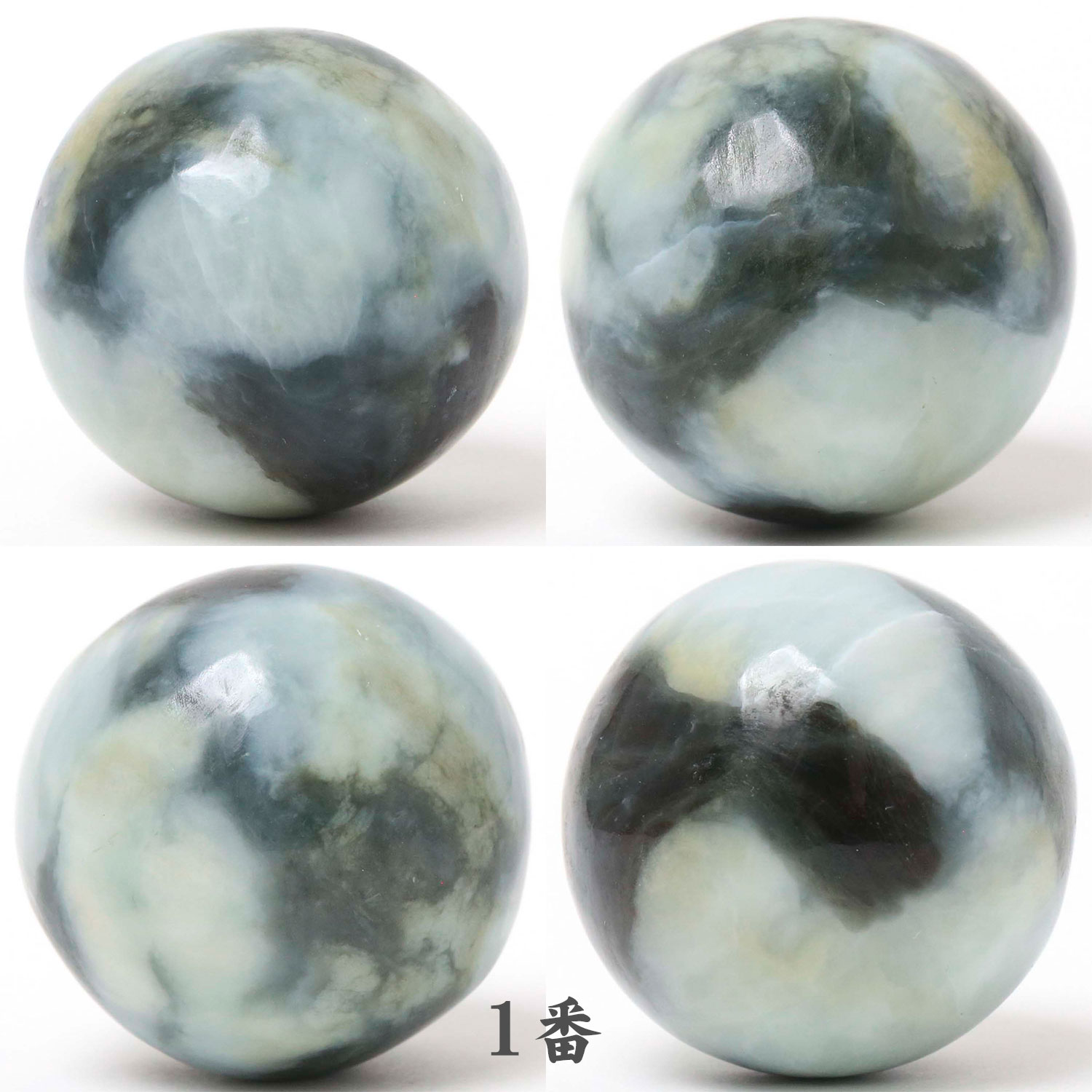 糸魚川ヒスイ 丸玉 30ミリ