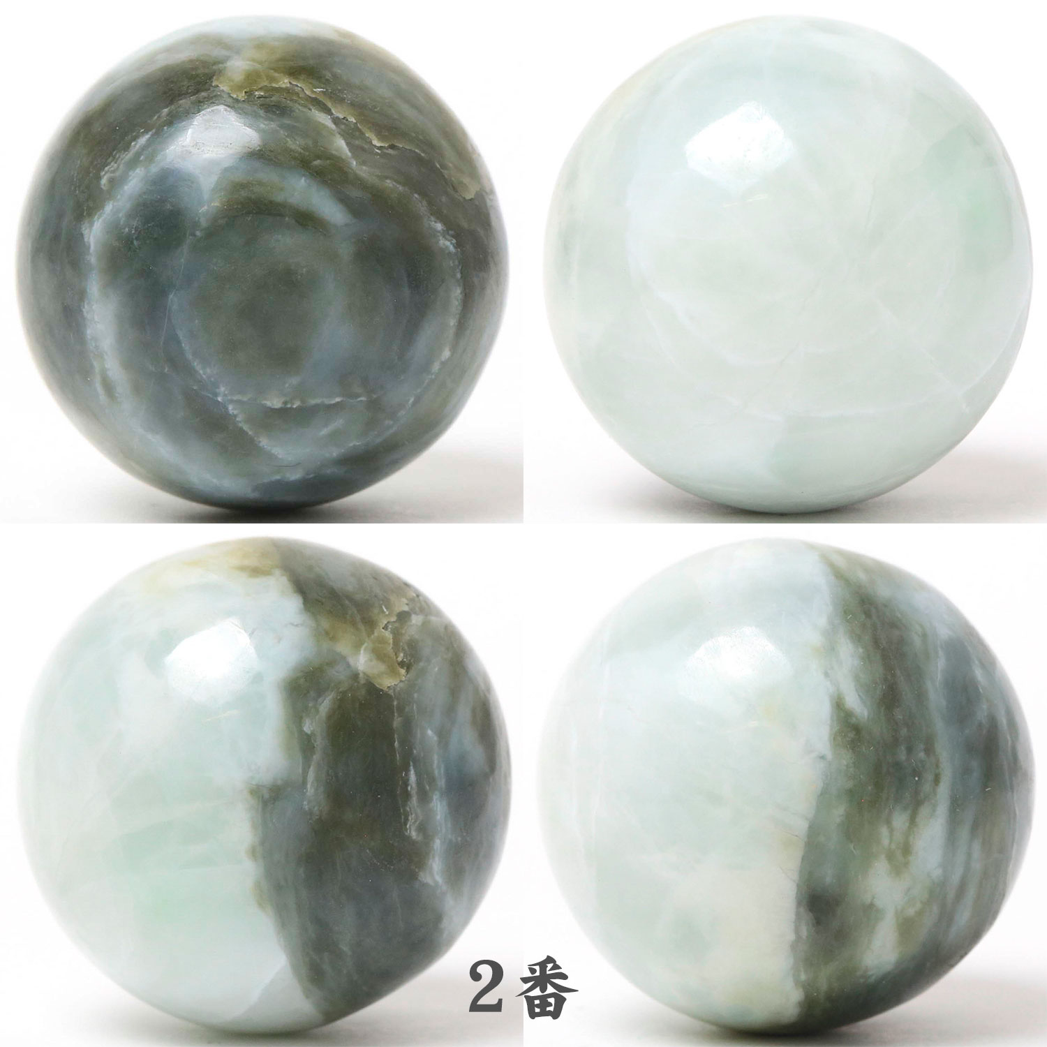 糸魚川ヒスイ 丸玉 30ミリ