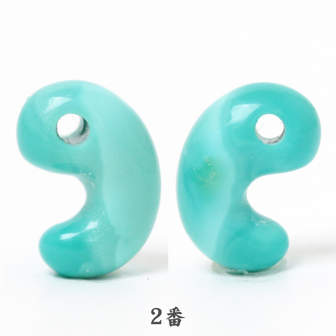 ターコイズ 出雲型勾玉 10ミリ ターコイズ 出雲型勾玉 10ミリ