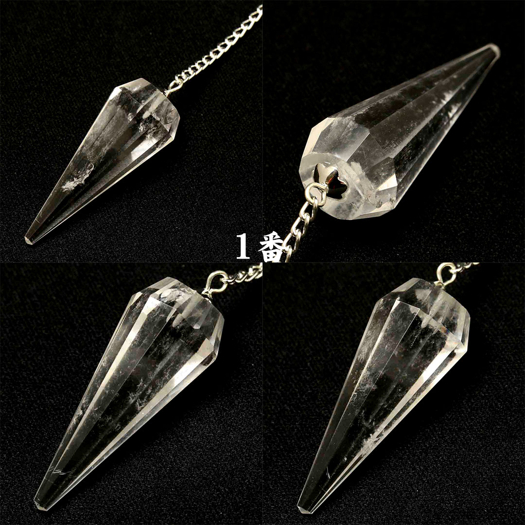 シ*ス様 本水晶ペンジュラム　ヒマラヤ １点物 シ*ス様 本水晶ペンジュラム ヒマラヤ 1点物