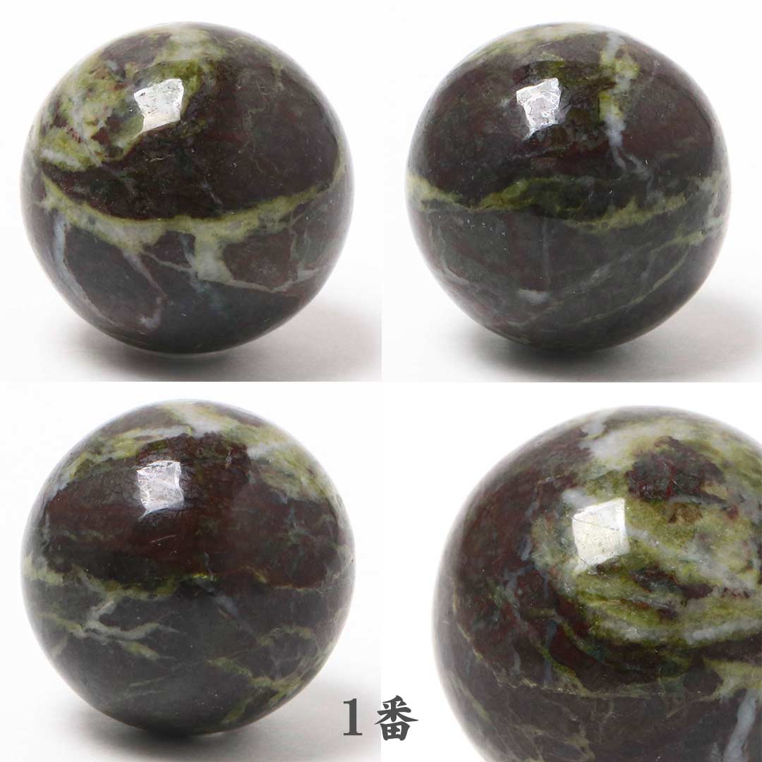 【大玉シリーズ】マラカイト大玉20mm 内径18cm マラカイト 丸玉 52mm [t740-721]