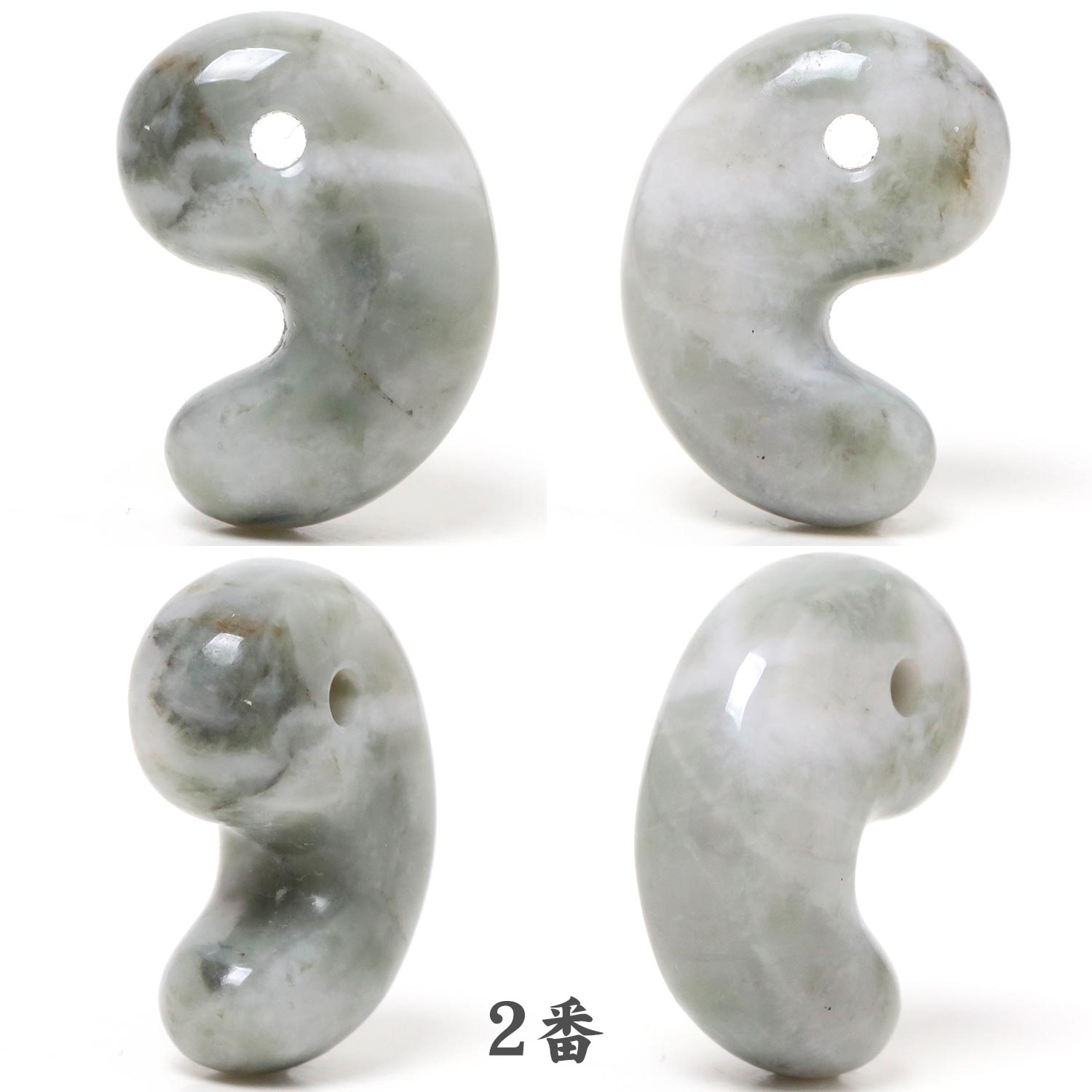 数量限定】伊勢青石 出雲型勾玉 20ミリ