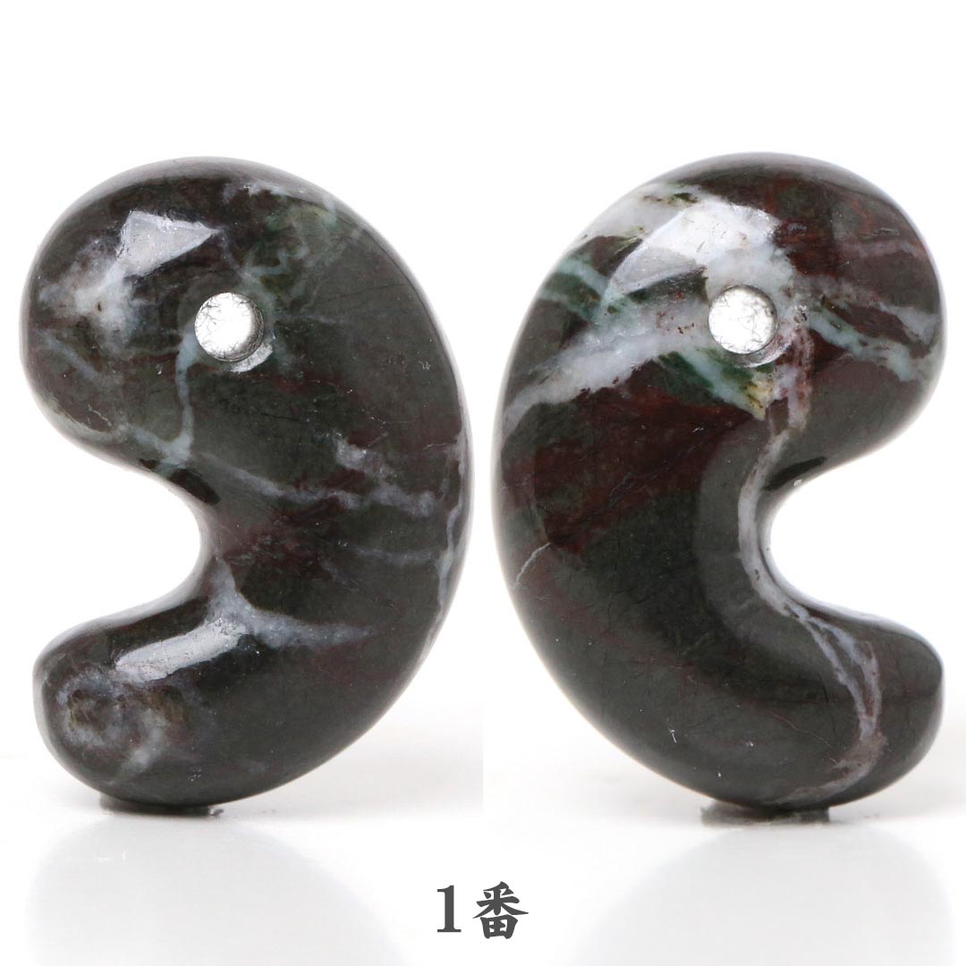 数量限定】伊勢青石 出雲型勾玉 20ミリ