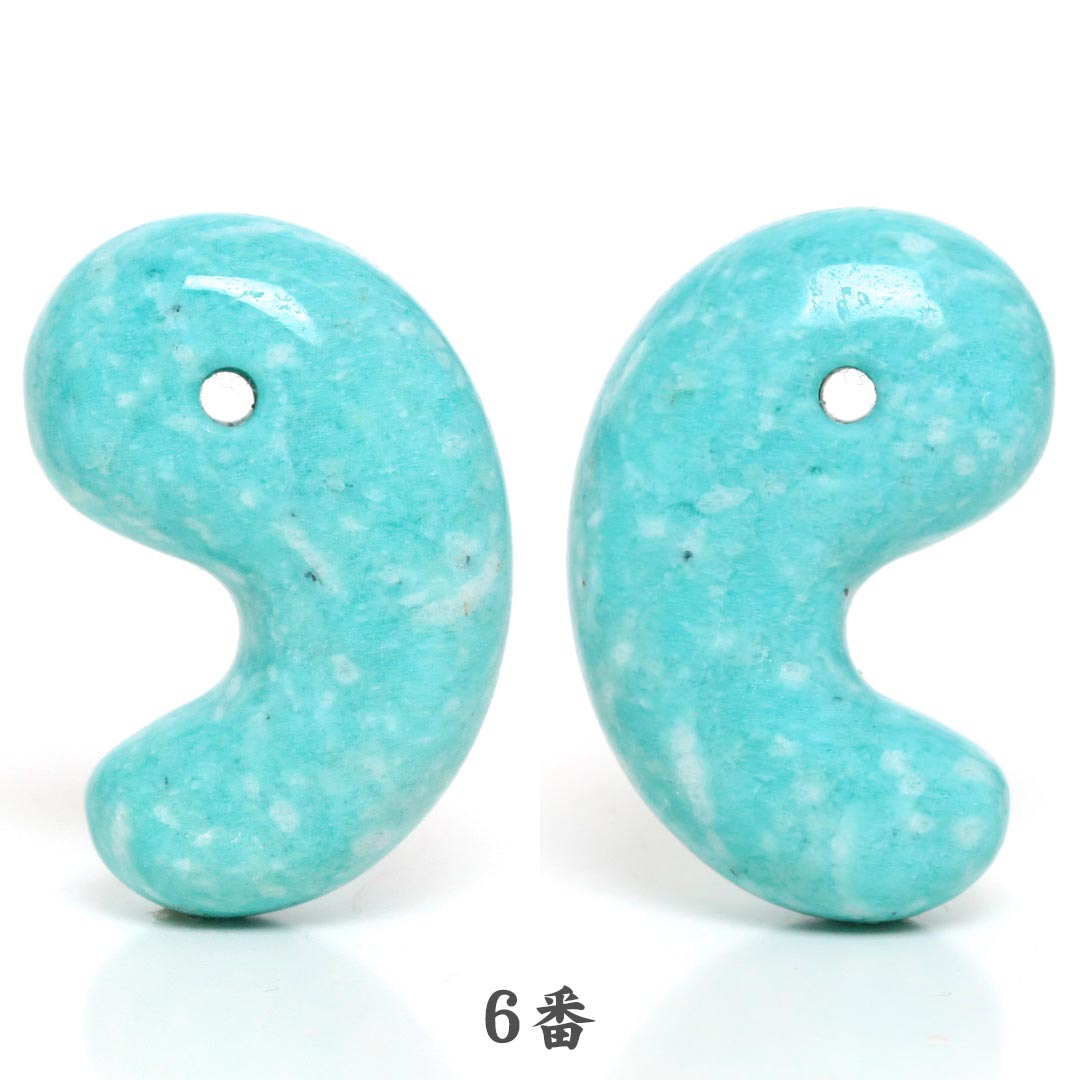 ☆特選NEW☆激安☆希望の石【濃い青緑色♢ロシア産アマゾナイト