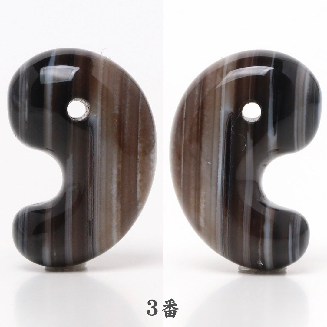 出雲型勾玉 青石 30ミリ 伊勢青石 出雲型勾玉 30ミリ 桐箱入り 勾玉