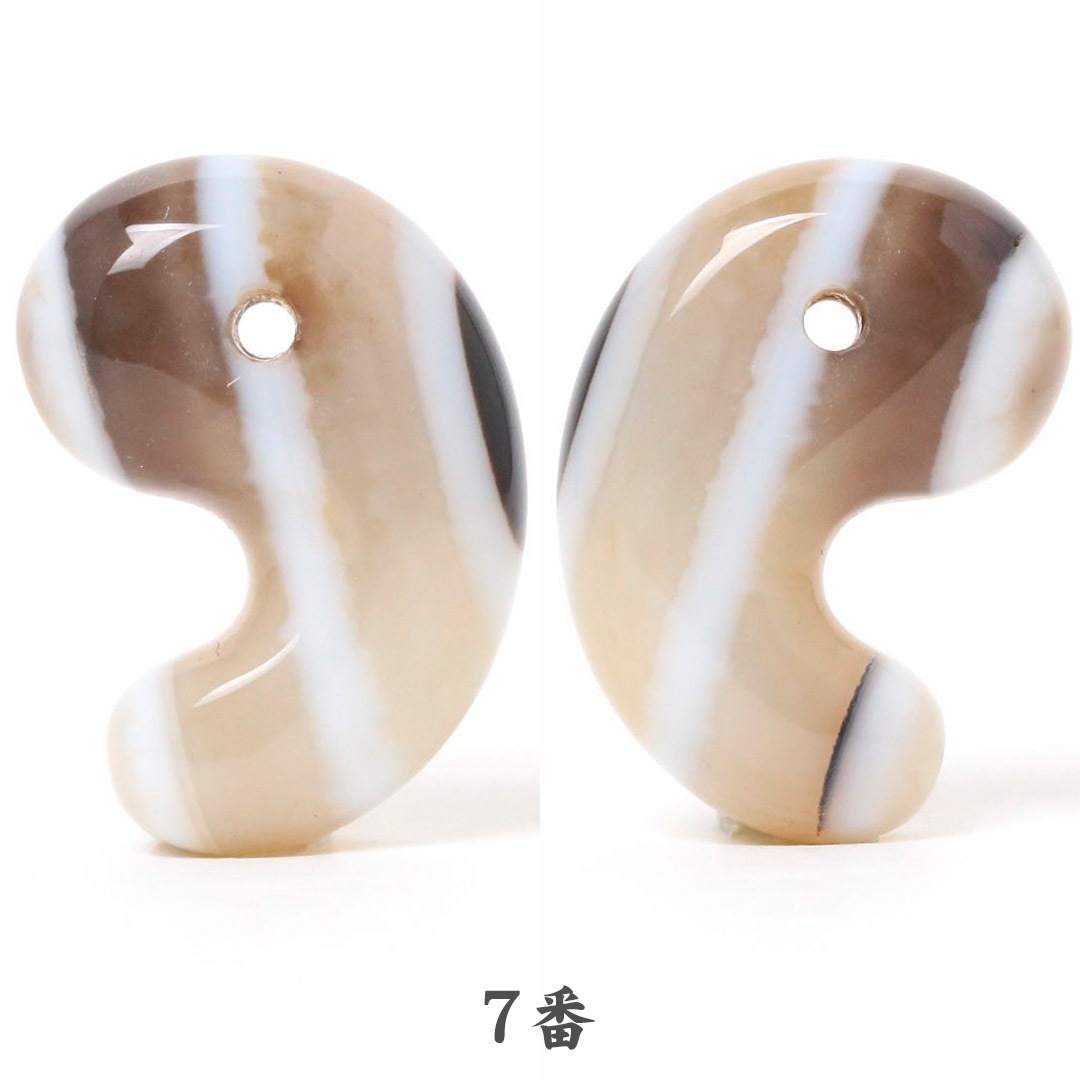 天眼石 出雲型勾玉 20ミリ