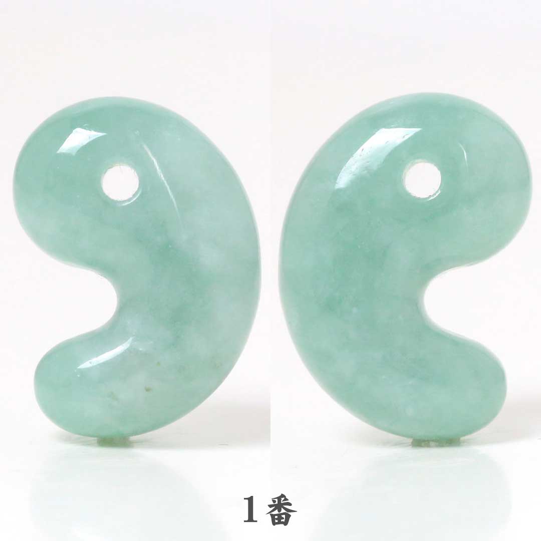整理番号:BJ037}ビルマ翡翠(13mm玉)薄緑色＋薄紫色ブレス