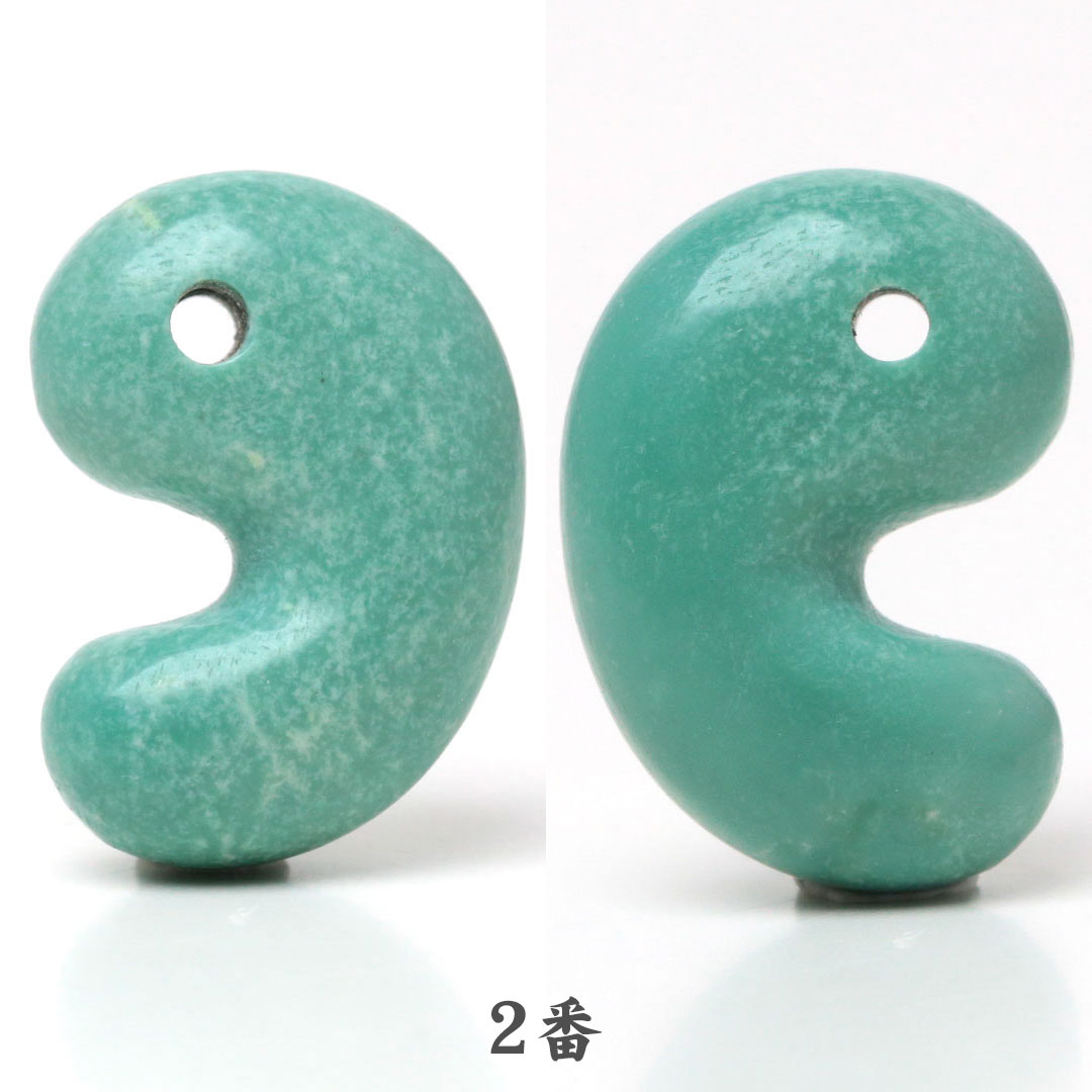ターコイズ 出雲型勾玉 20ミリ