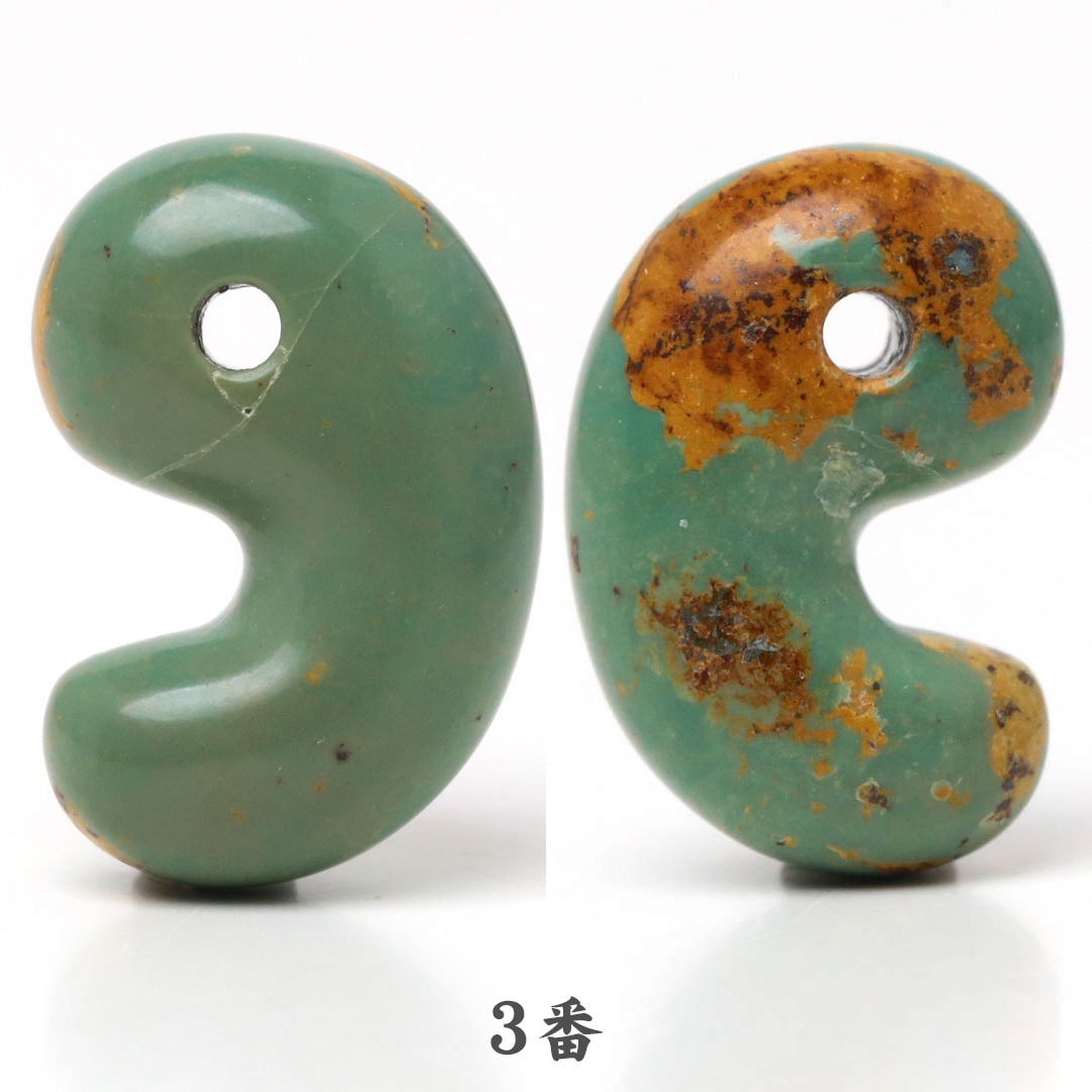 勾玉 ターコイズ 出雲型勾玉 20ミリ