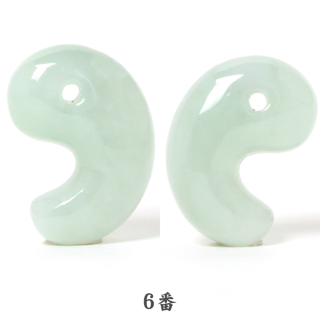 翡翠勾玉 11g ビルマ翡翠 出雲型勾玉 16ミリ