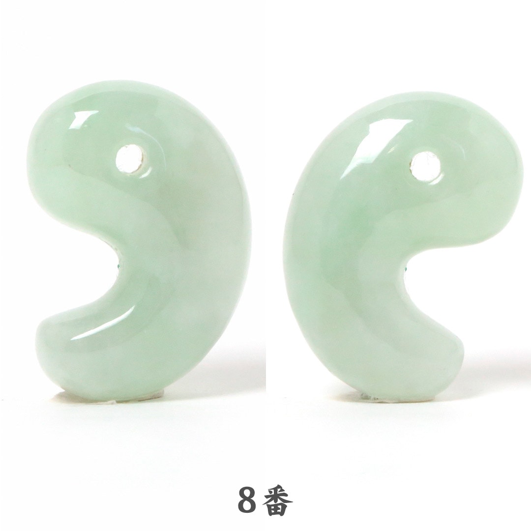 ビルマ翡翠 出雲型勾玉 16ミリ