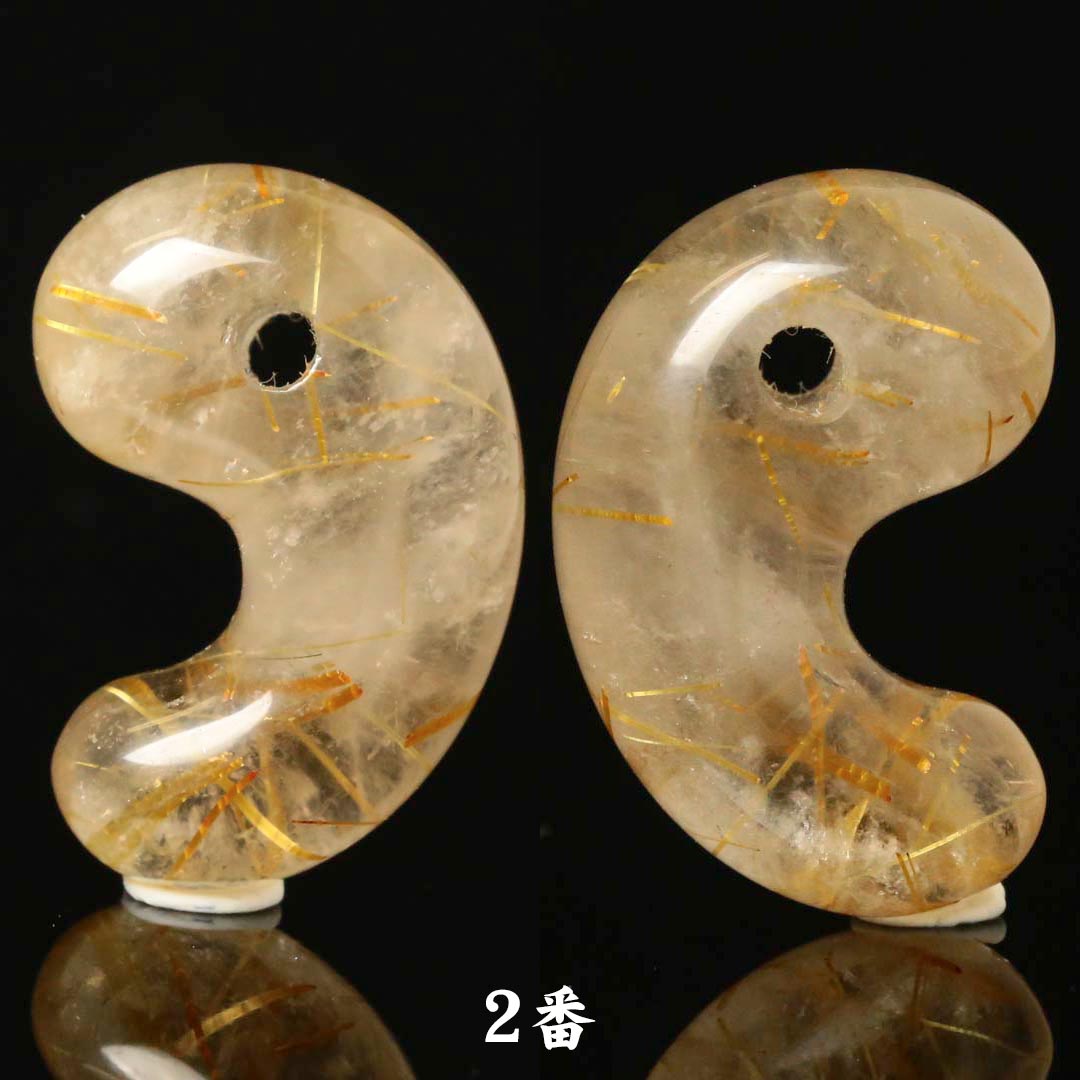 ゴールデンルチルクォーツ 出雲型勾玉 20ミリ