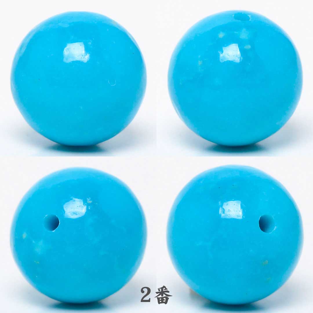数量限定】ターコイズHC 7ミリビーズ
