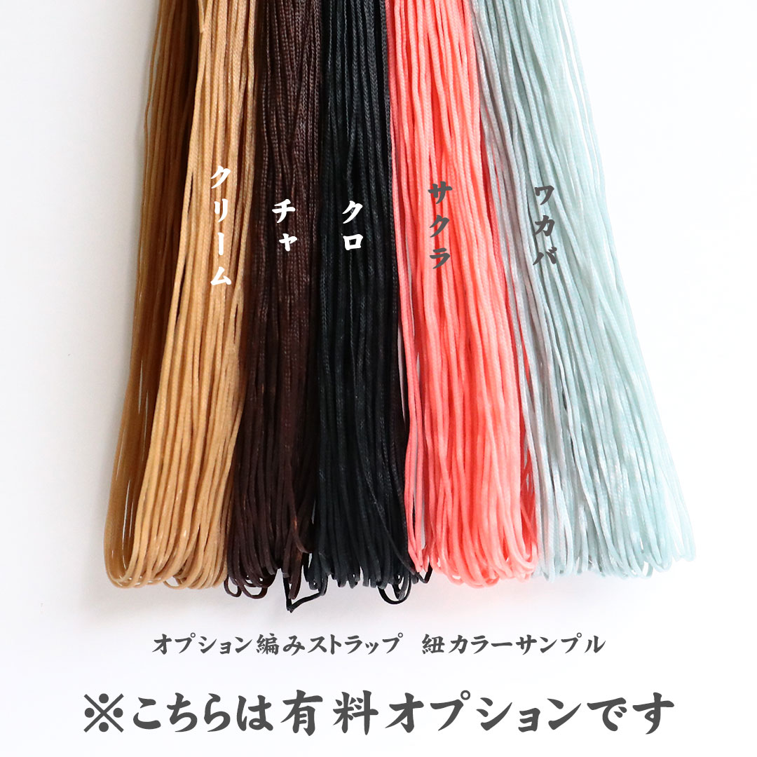 アメジスト 出雲型勾玉 10ミリ