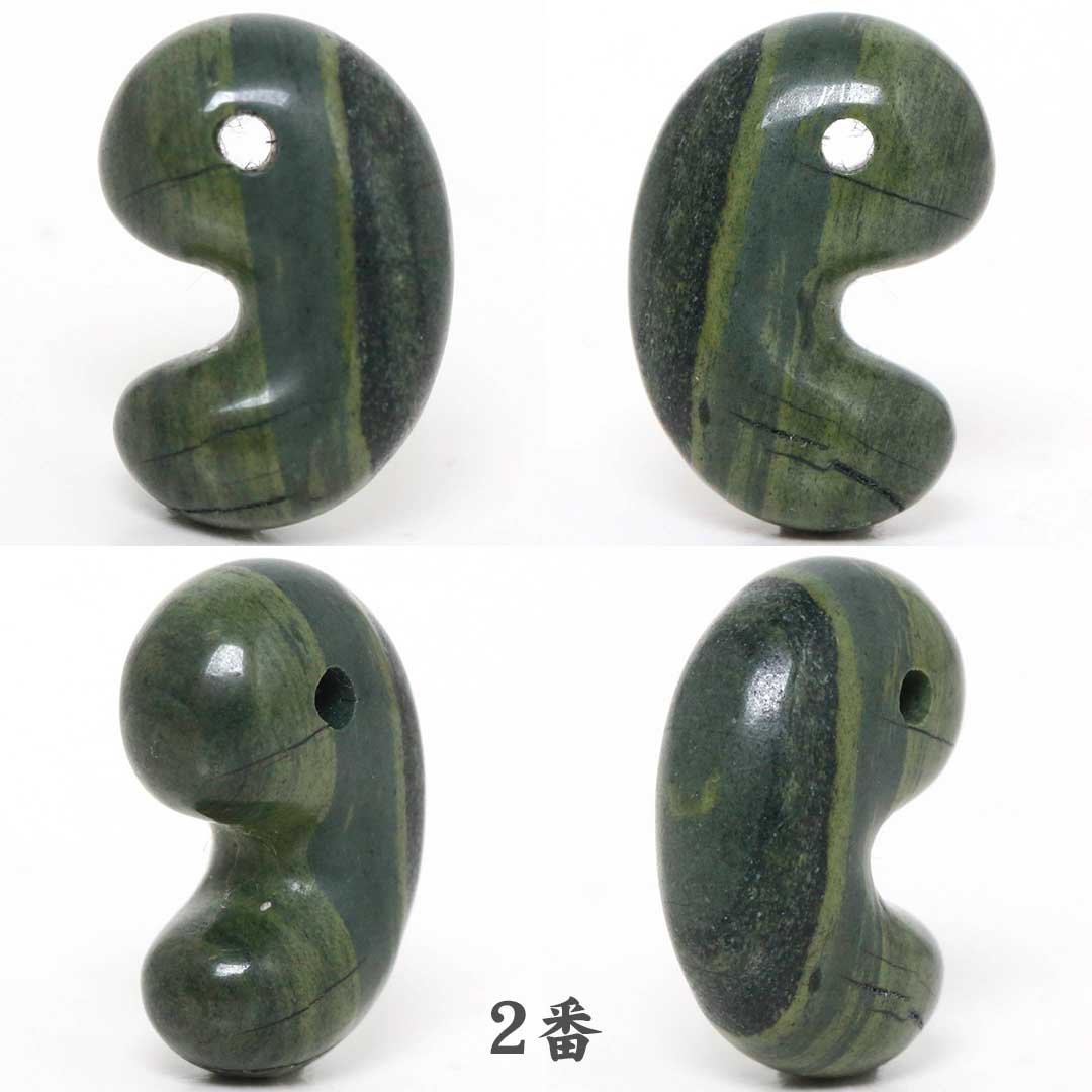 勾玉（b） 青虎天眼B 出雲型勾玉 16ミリ