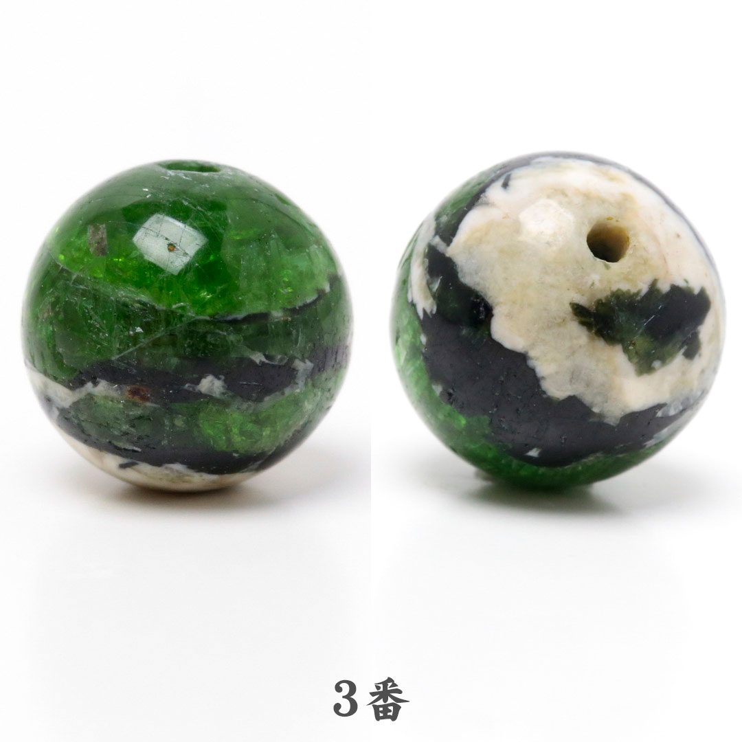 数量限定】クロムダイオプサイドwithスカルン 9ミリビーズ